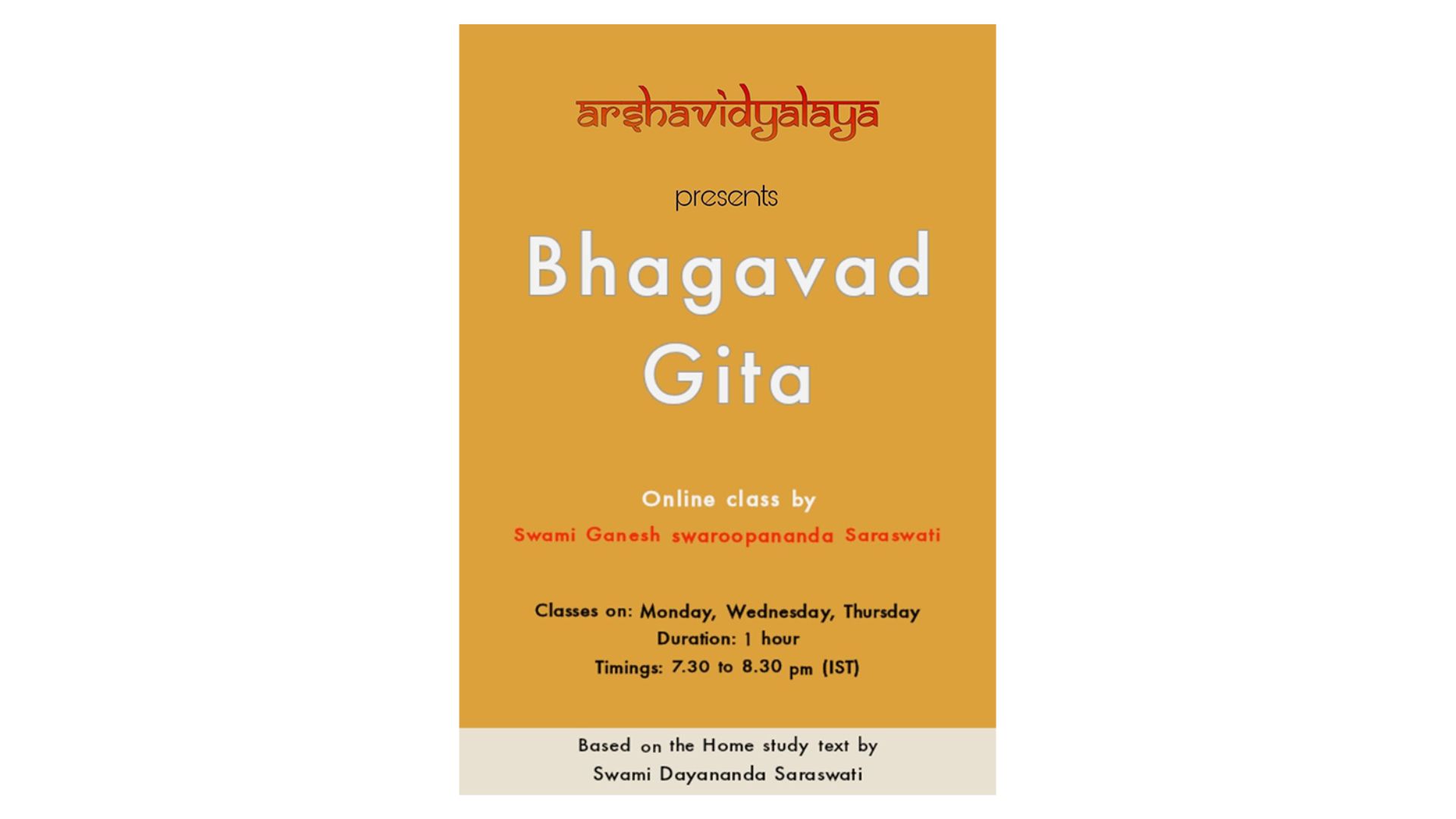 Gita Home Study
