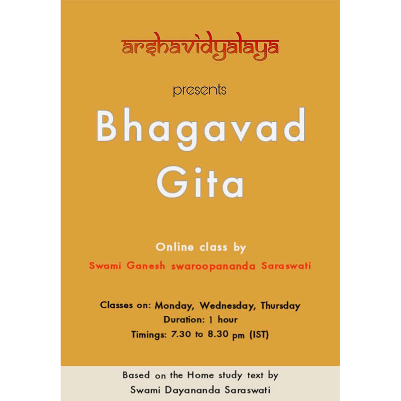 Gita home study