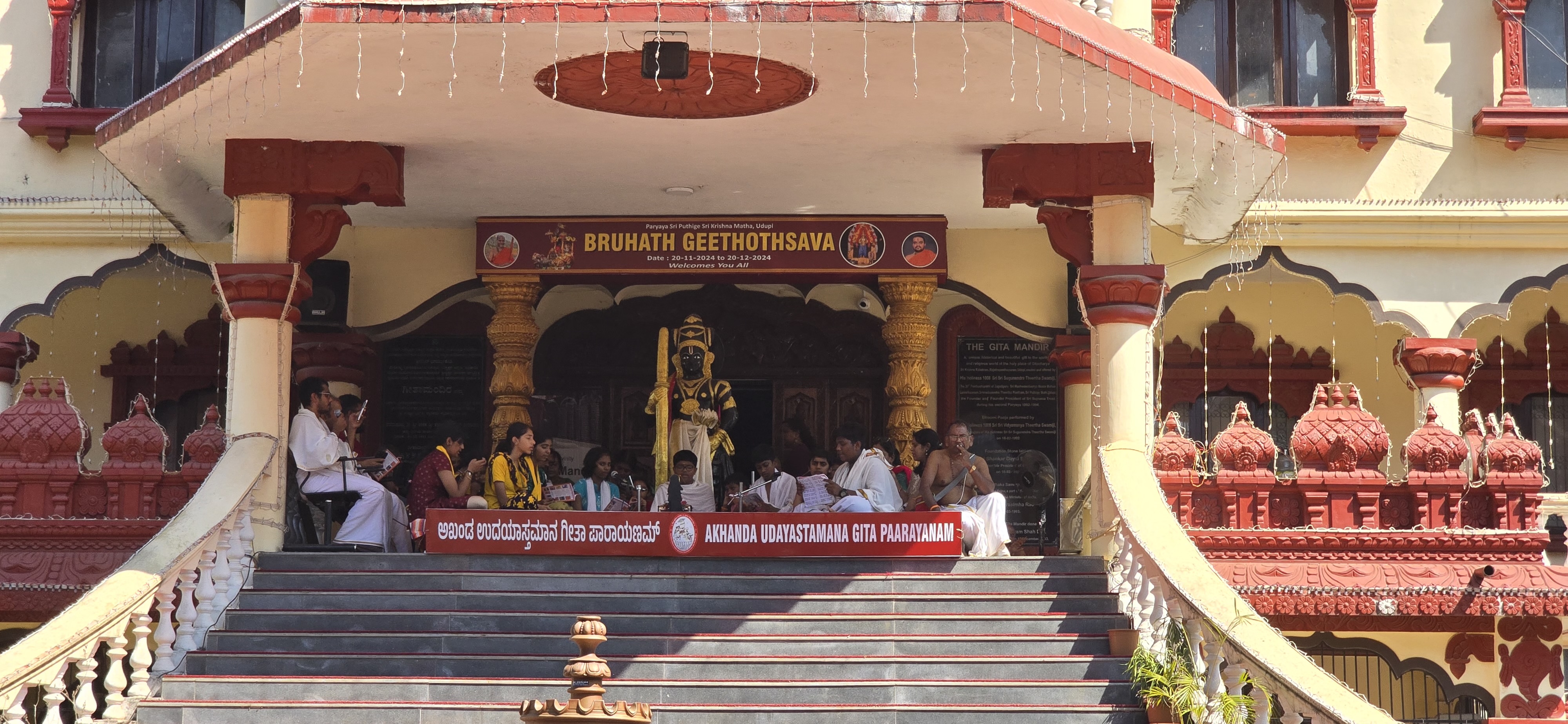 Sringeri Yatra