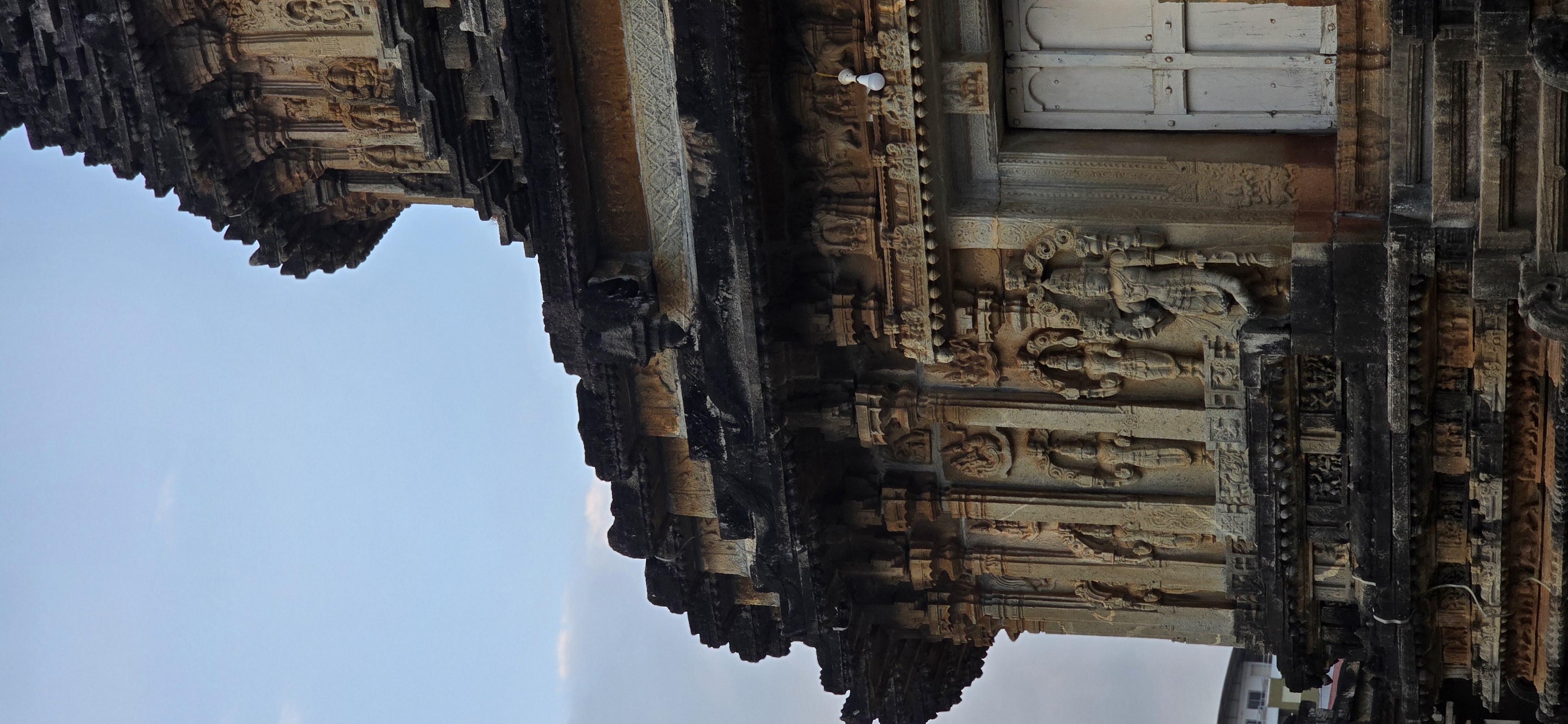 Sringeri Yatra