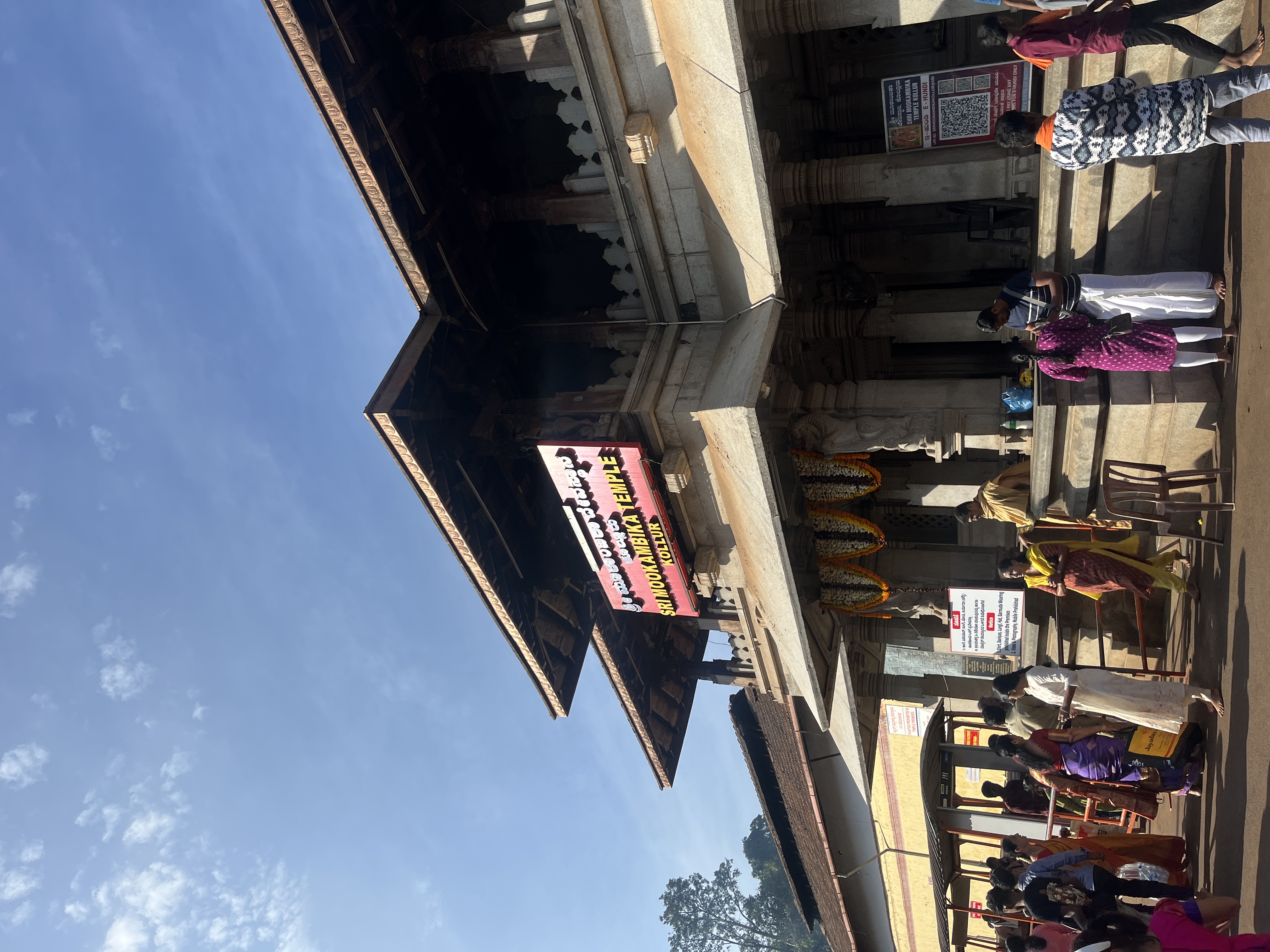 Sringeri Yatra