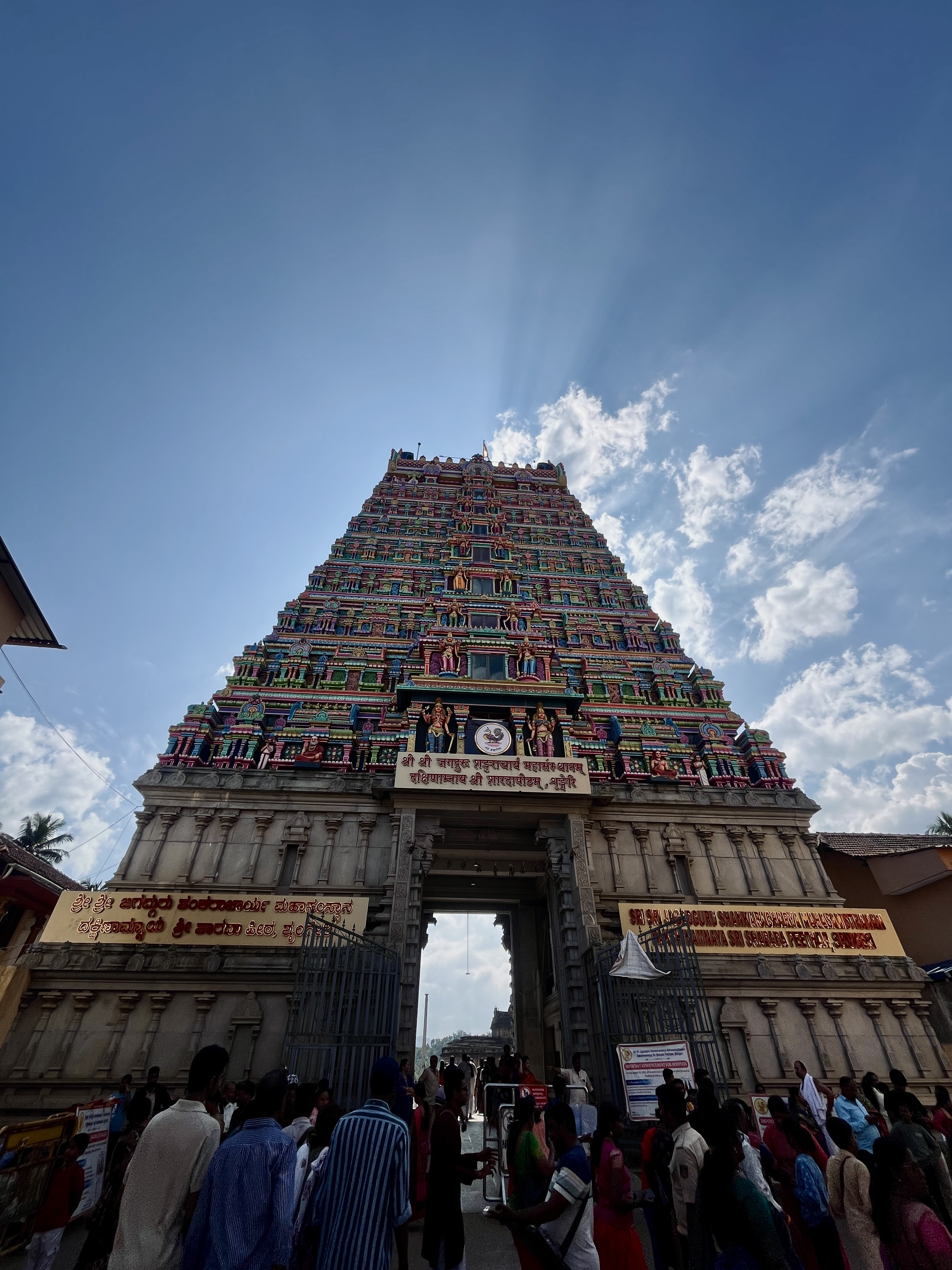 Sringeri Yatra